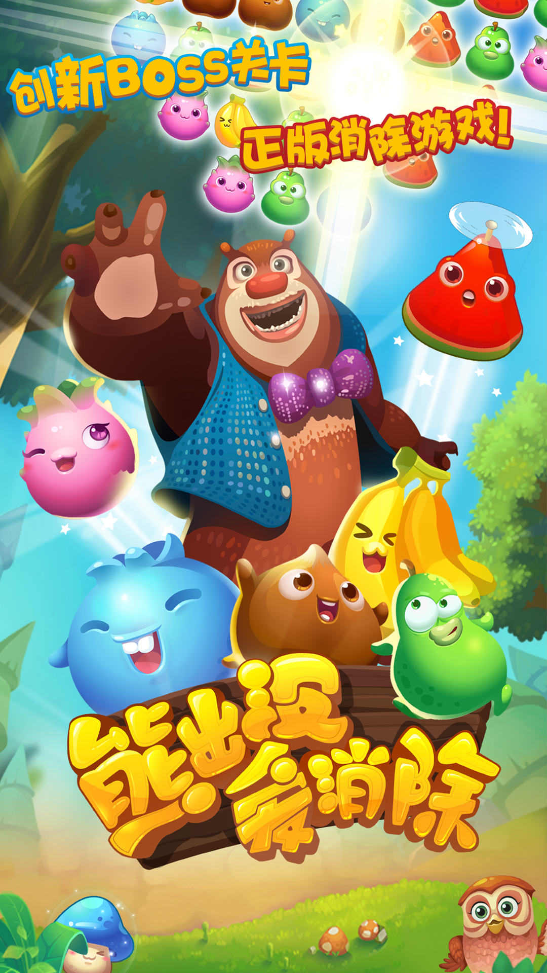 魅族应用商店_魅族手机应用下载官方商店