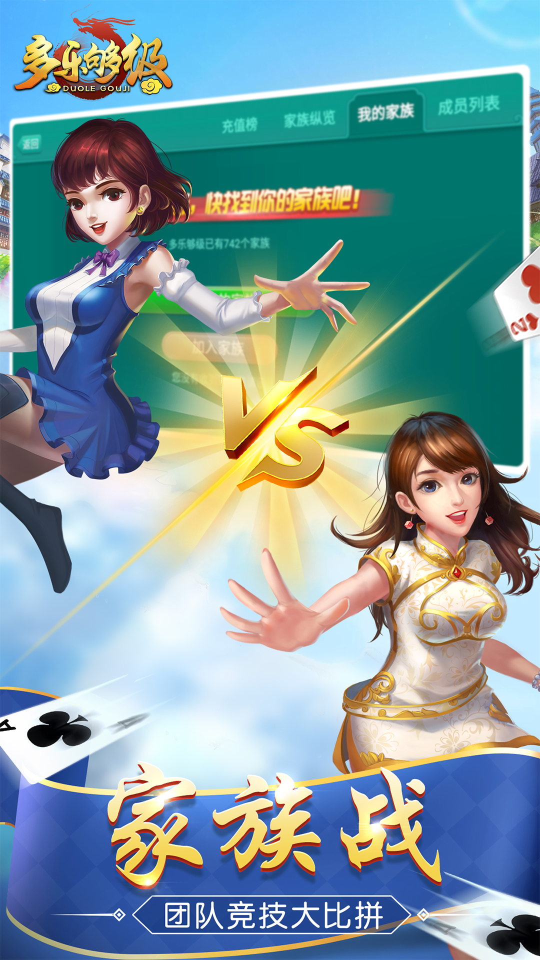 魅族应用商店_魅族手机应用下载官方商店