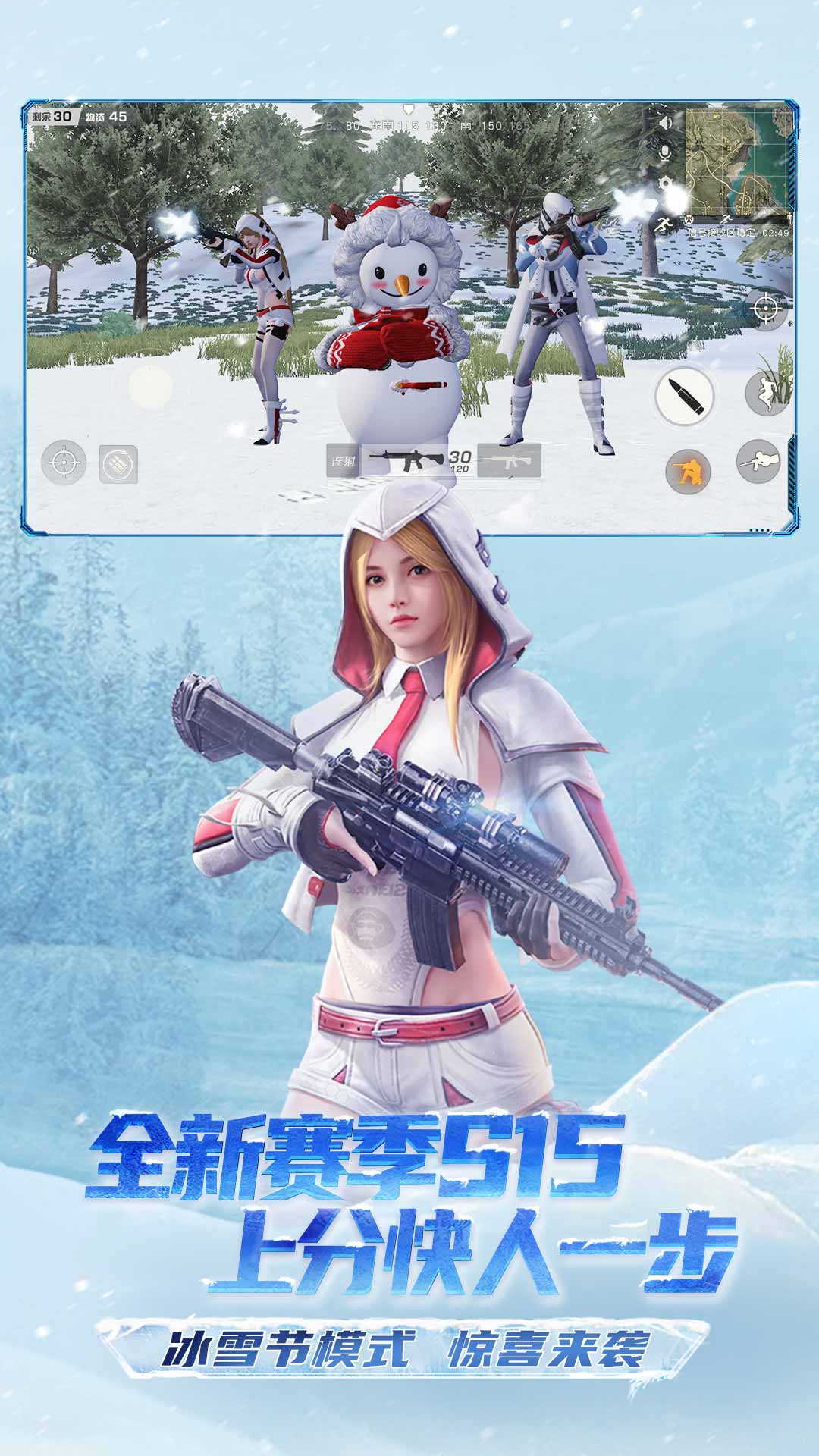 魅族应用商店_魅族手机应用下载官方商店