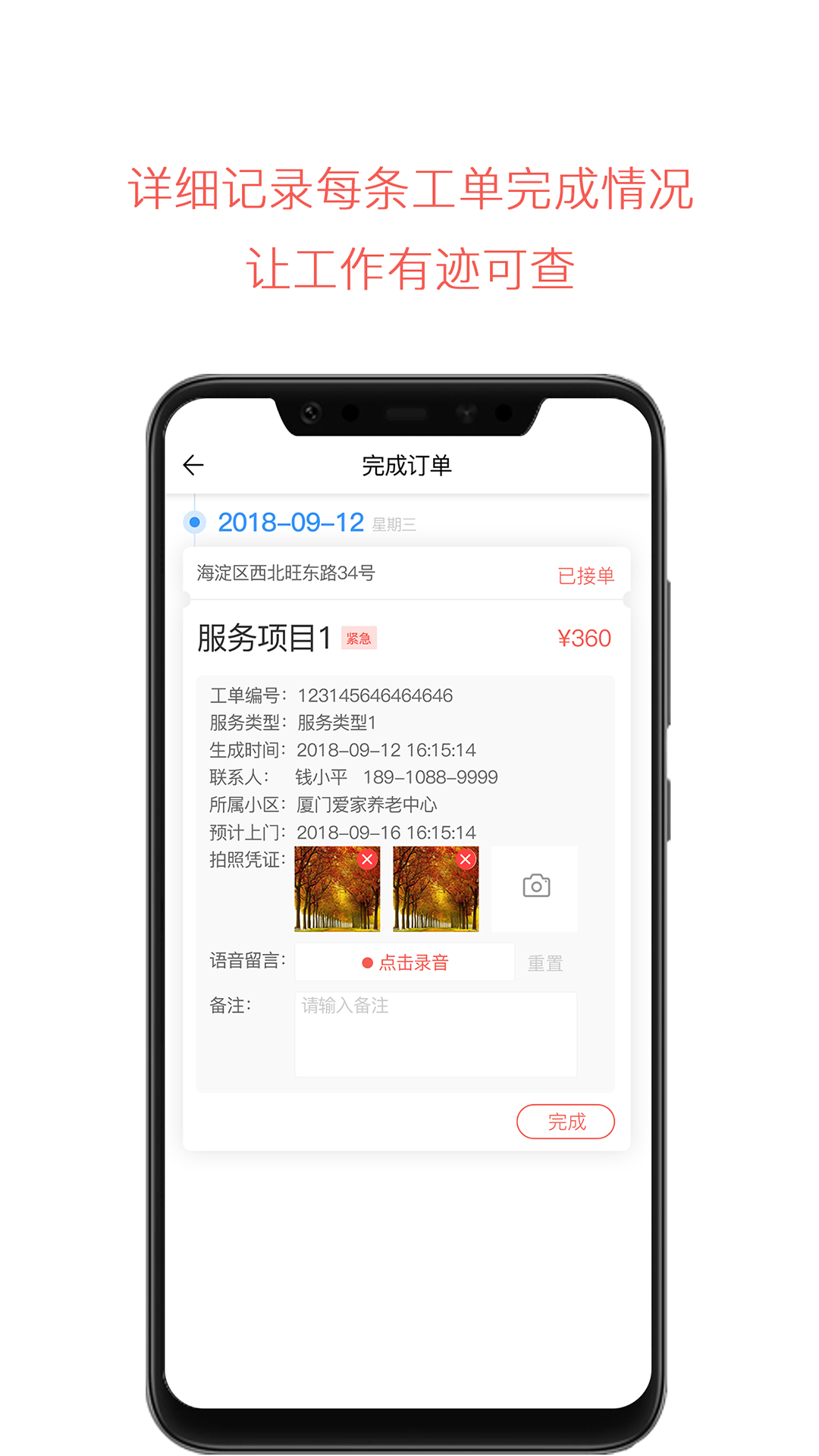 云短信接码怎么用手机打开呢 云短信接码怎么用手机打开呢