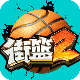 下载
