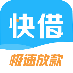 快借贷款app有效关键词_快借贷款app关键词覆盖_快借贷款aso策略分析